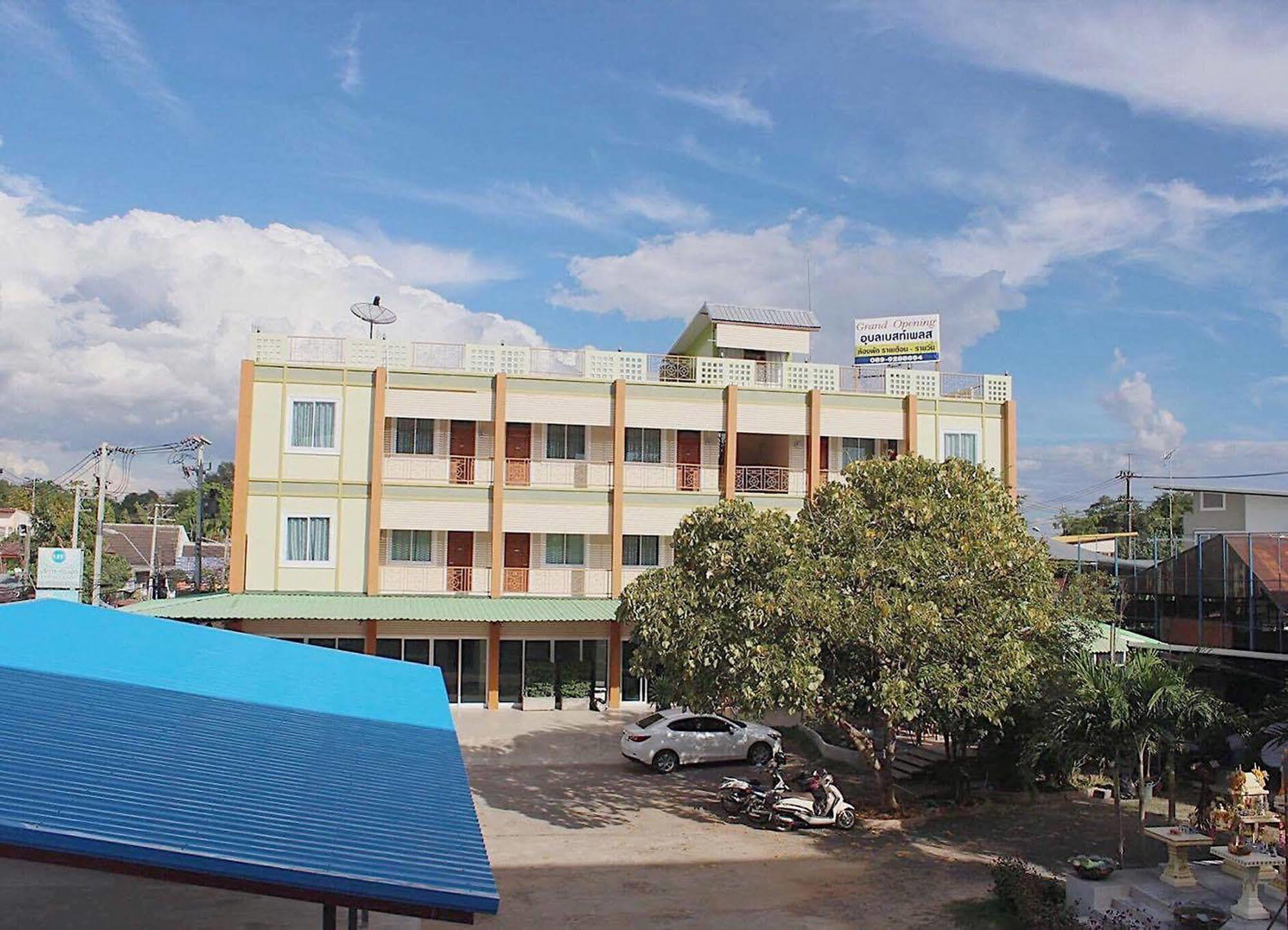 Ubon Best Place Ubon Ratchathani Exterior foto